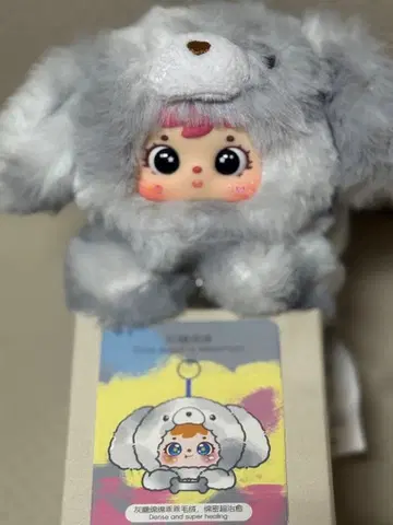 samuel 사뮤엘 lovely dog 개 그레이