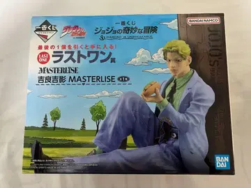 죠죠의 기묘한 모험 4부 제일복권 요시카게 키라 라스트 원상