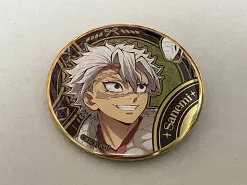 [ 귀멸의 칼날 ] 시나즈가와 사네미 캔뱃지