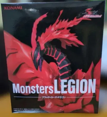 Monsters LEGION 블랙 로즈 드래곤 피규어
