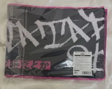 니지산지 2시라던가 와타라이 히바리 머플러 타월