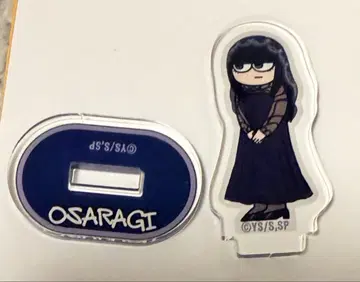 사카모토 데이즈 지로리 트레이딩 미니 아크릴 스탠드 대불