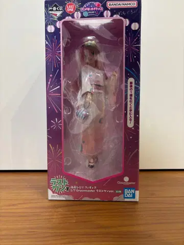 고토 히토리 제일복권 라스트원상 피규어 봇치 더 록 volume4