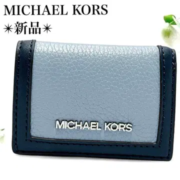 새상품 마이클코어스 접이식 지갑 컴팩트 지갑 바이컬러 쿠스미 블루