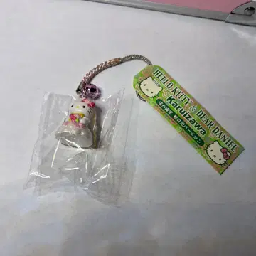 헬로키티 고토치키티 가루이자와 웨딩 드레스 스트랩