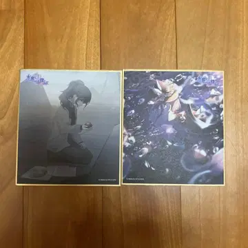 프로세카 색지 (아사히나 마후유)