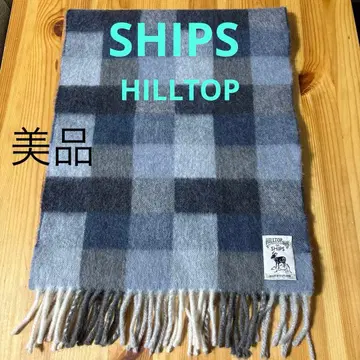 새상품급 SHIPS 별주 HILLTOP 울 머플러 200년 기념