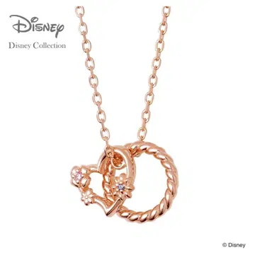 [ THE KISS ] Disney 라푼젤 목걸이