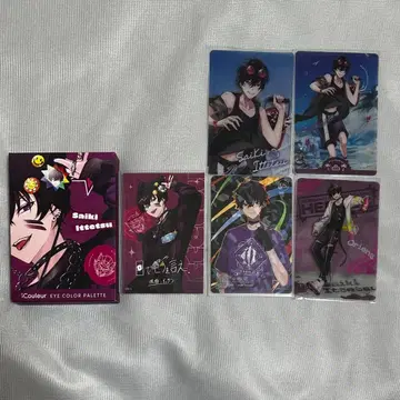 니지산지 사에키 잇테츠 아이 쉐도우 외 트레이딩 카드 증정 포함