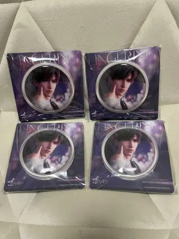 연애와 심공 레이 캔뱃지 공식 정품 4세트