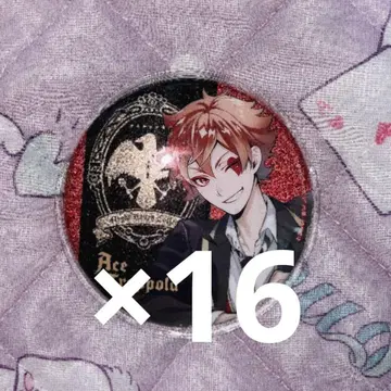 트위스테 에이스 캔뱃지