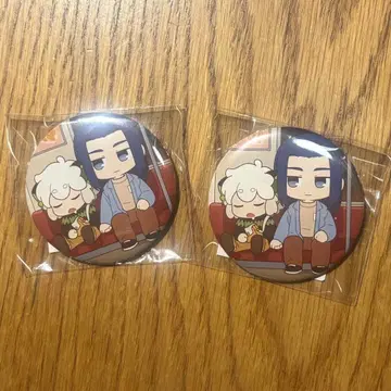 라오허전기 2 입장 특전 캔뱃지 2개 세트