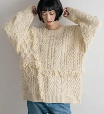 로리즈팜 케이블 프린지 LONG 기장