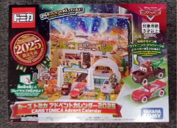 카즈 토미카 어드벤트 달력2025 disney 디즈니 2