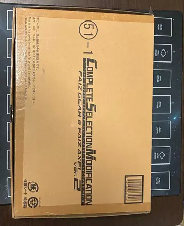 [개봉 완료] CSM 파이즈 기어 & 파이즈 악셀 Ver. 2