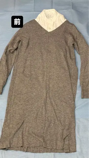 VICKY 셔츠 포함 그레이 니트 원피스 사이즈 2