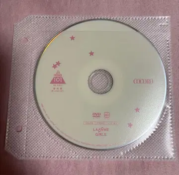 카토 코코로 produce101 DVD ME:I 미아이