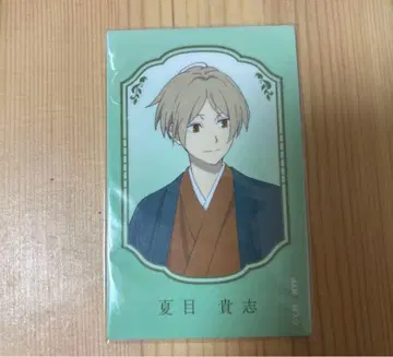 나츠메 우인장 콜라보 카페 나츠메 타카시 포토 카드