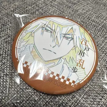 문호 스트레이독스 에도가와 란포 선화 캔뱃지