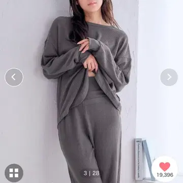 에메필 와플 룸웨어