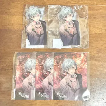 erosion 카네브라 Aim&Night 복권 비야쿠야