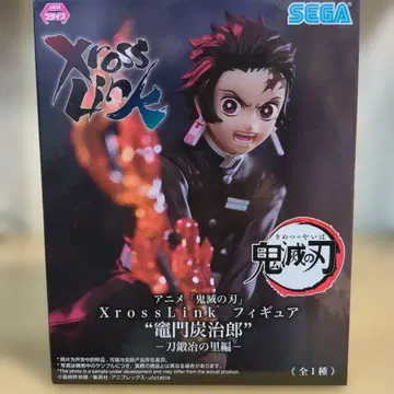 귀멸의 칼날 XrossLink 카마도 탄지로 피규어