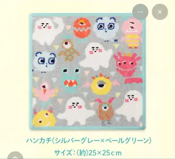 미개봉 새상품 러브러리 바이 페이 시나푸슈 손수건 페일 블루