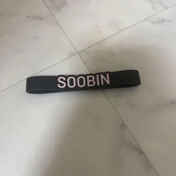 TXT 수빈 데코 반지 러버 밴드 응원봉