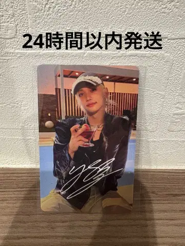 StrayKids 스키즈 doit hmv 럭키 드로우 사인 필릭스