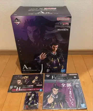 제일복권 킹덤 A상 칸키 피규어 E상 F상 H상 세트