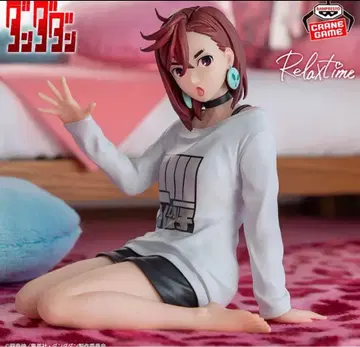 던전밥 Relax time 허벅지 피규어 릴랙스타임