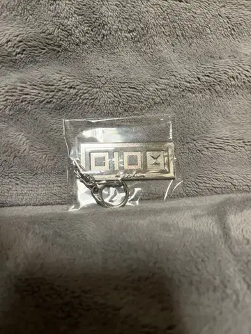 오토하-otoha- 로고 키링