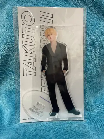 테라니시 타쿠토 아크릴 스탠드