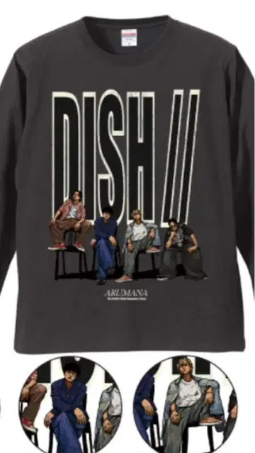 DISH//DesignLongsleeveT-shirt designed