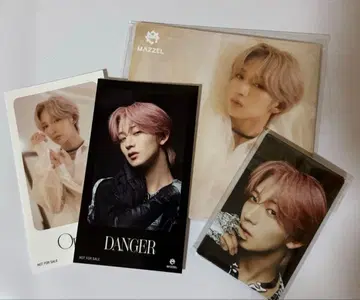 MAZZEL NAOYA 나오야 정리