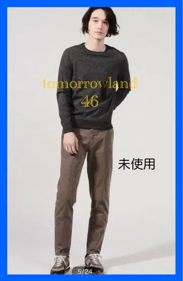 [ 새상품급 ] 코튼 폴리우레탄 슬림 테이퍼트 팬츠 코듀로이 남성용