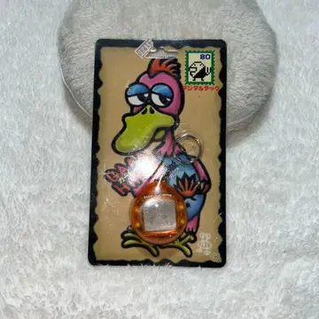 [ 미사용 새상품 ] 디지털 덕 가 히피 고지 래퍼