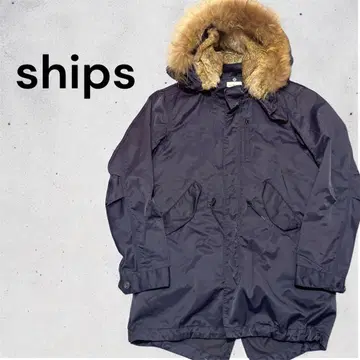 [ 새상품급 ] Ships 모즈 코트 M-72 Jetblue 네이비