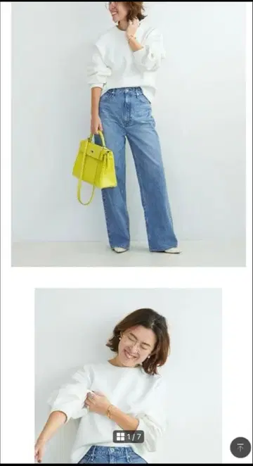 하운트 state of mind 크롭 맨투맨