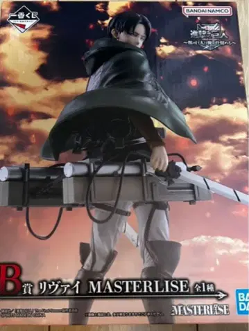 제일복권 진격의 거인 수의 거인은 내가 쓰러뜨린다 B상 리바이