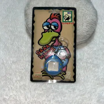 [ 미사용 새상품 ] 디지털 덕 가히피 고지라퍼