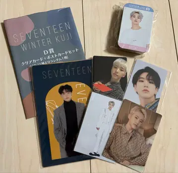SEVENTEEN 호시 굿즈 세트 HOSHI