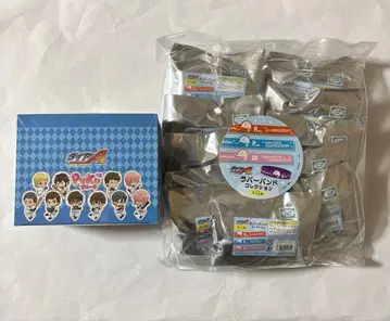 다이아의 A 묶음 판매