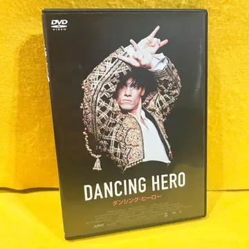댄싱 히어로 DVD