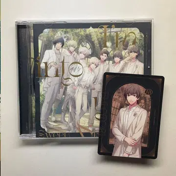 CD 우타프리 HE VENS 미니 앨범 오오토리 에이지 카드 특전