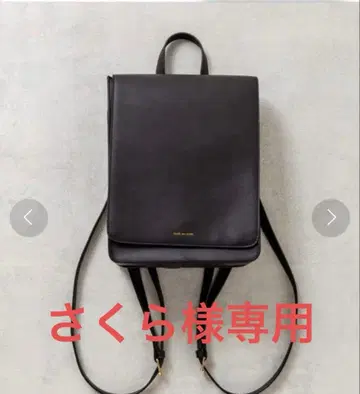 OLIVE des OLIVE mini 란도셀 백 블랙