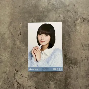 노기자카46 브로마이드 카라 부착 코디 엔도 사쿠라 요리