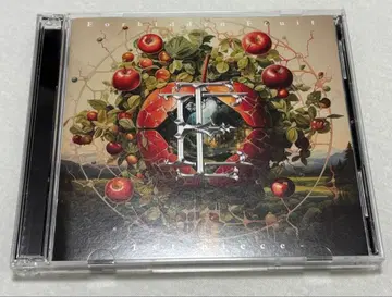 East Of Eden Forbidden Fruit -1st piece-