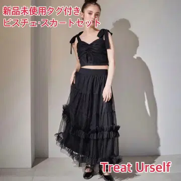 [택 포함 새상품] 트리트 유어셀프 발레리나 리본 튤 셋업 블랙