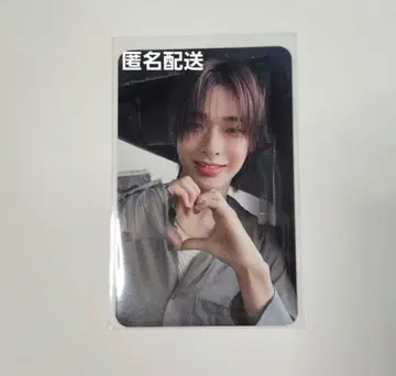 NEXZ 토모야 트레이딩 카드 타워 레코드 혜택 Ride the Vibe